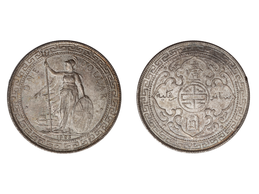 1925 Great Britain George V Silver Trade Dollar – vUnc