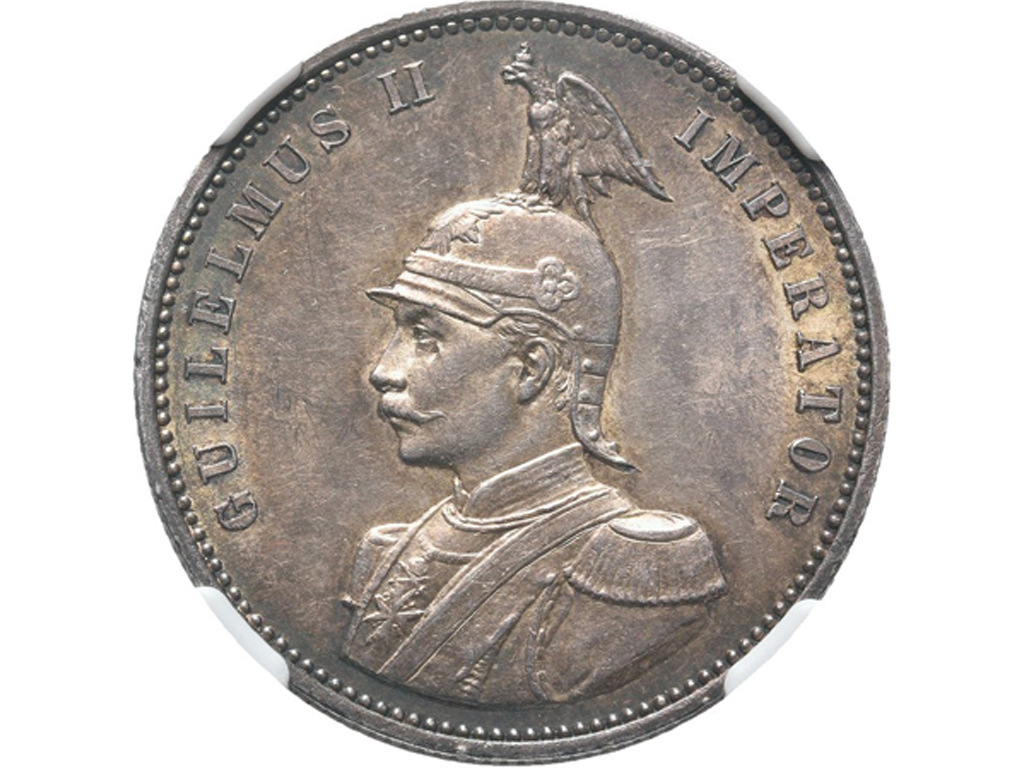 A 1913 Wilhelm II Silver Rupie of German East Africa