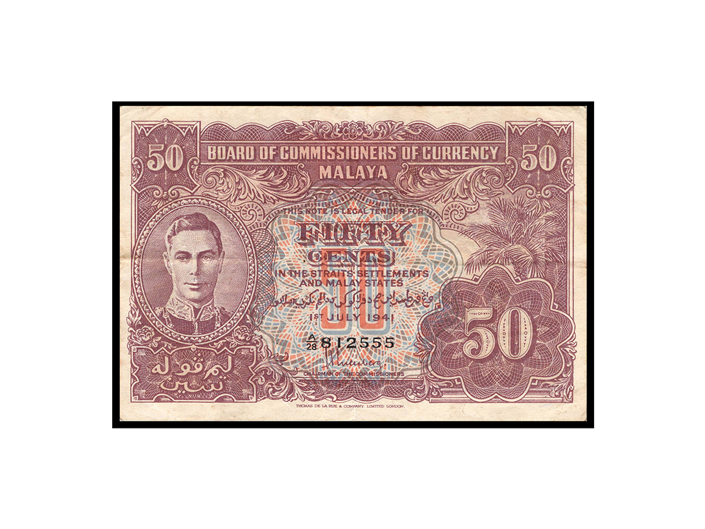 1941 Malaya KGVI Fifty Cents P.10b – VF