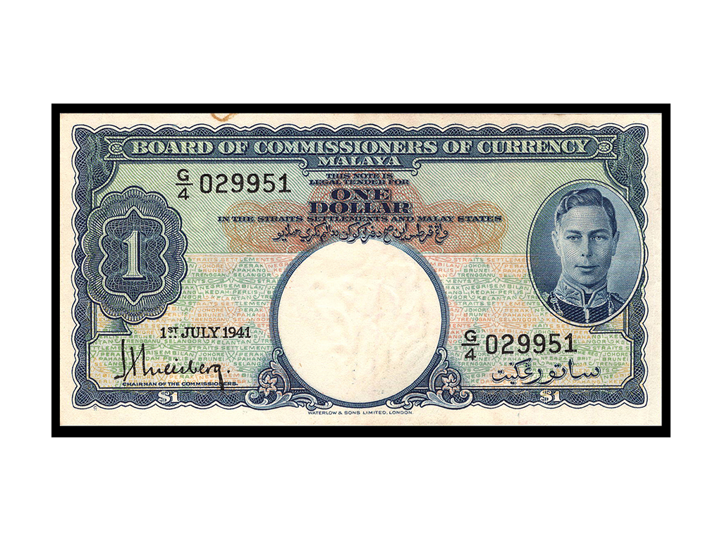 1941 Malaya KGVI One Dollar P.11 – gVF