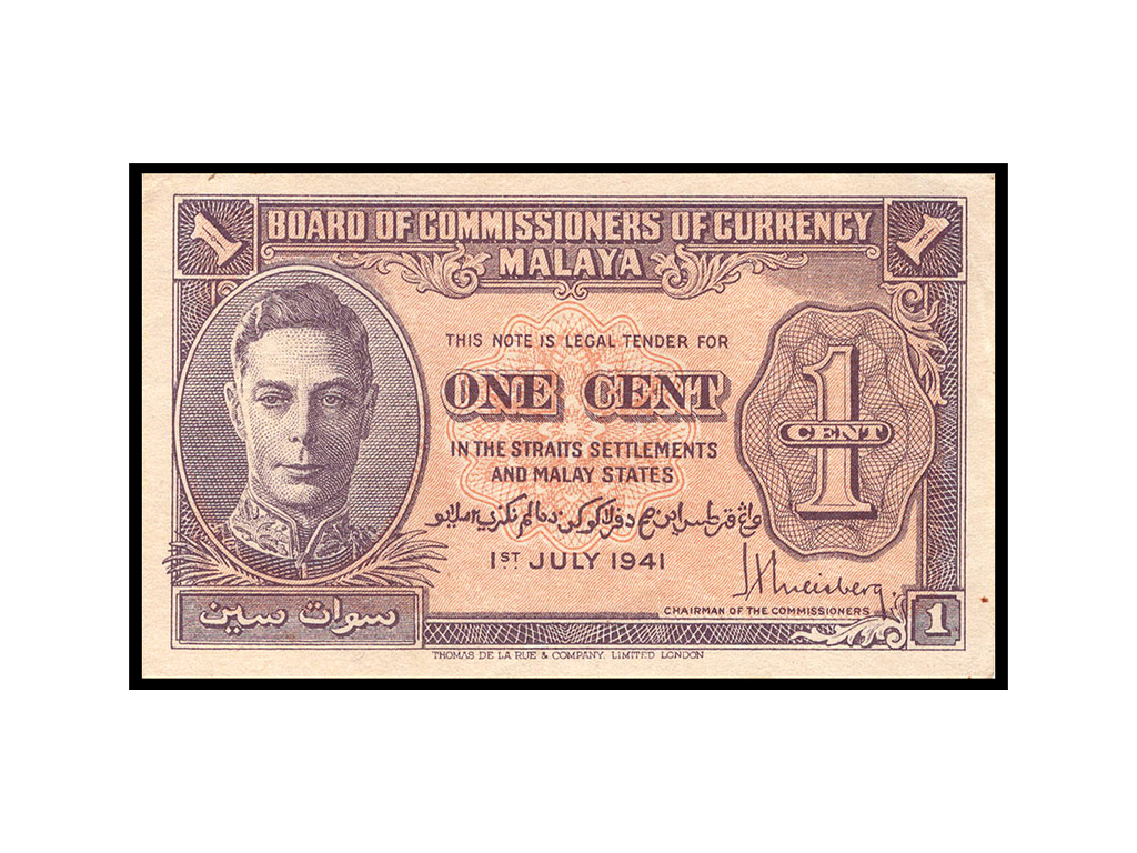 1941 Malaya KGVI One Cent P.6 – gVF