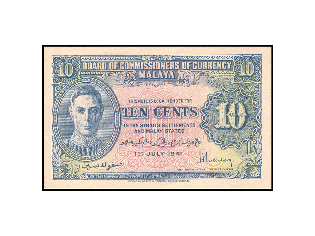 1941 Malaya KGVI Ten Cents P.8 – gEF