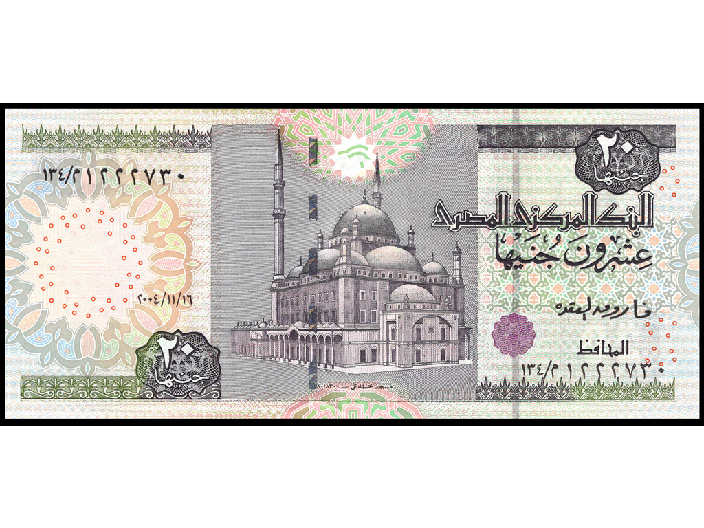 2004 Egypt Twenty Pounds P.65 – vUnc