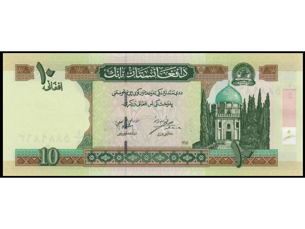 2002 Afghanistan Ten Afghanis P.67 – Unc