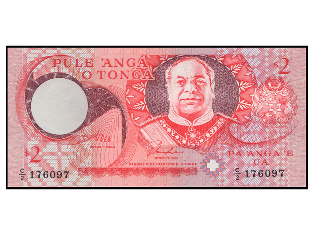 1995 Tonga Two Pa’anga P.32a – Unc