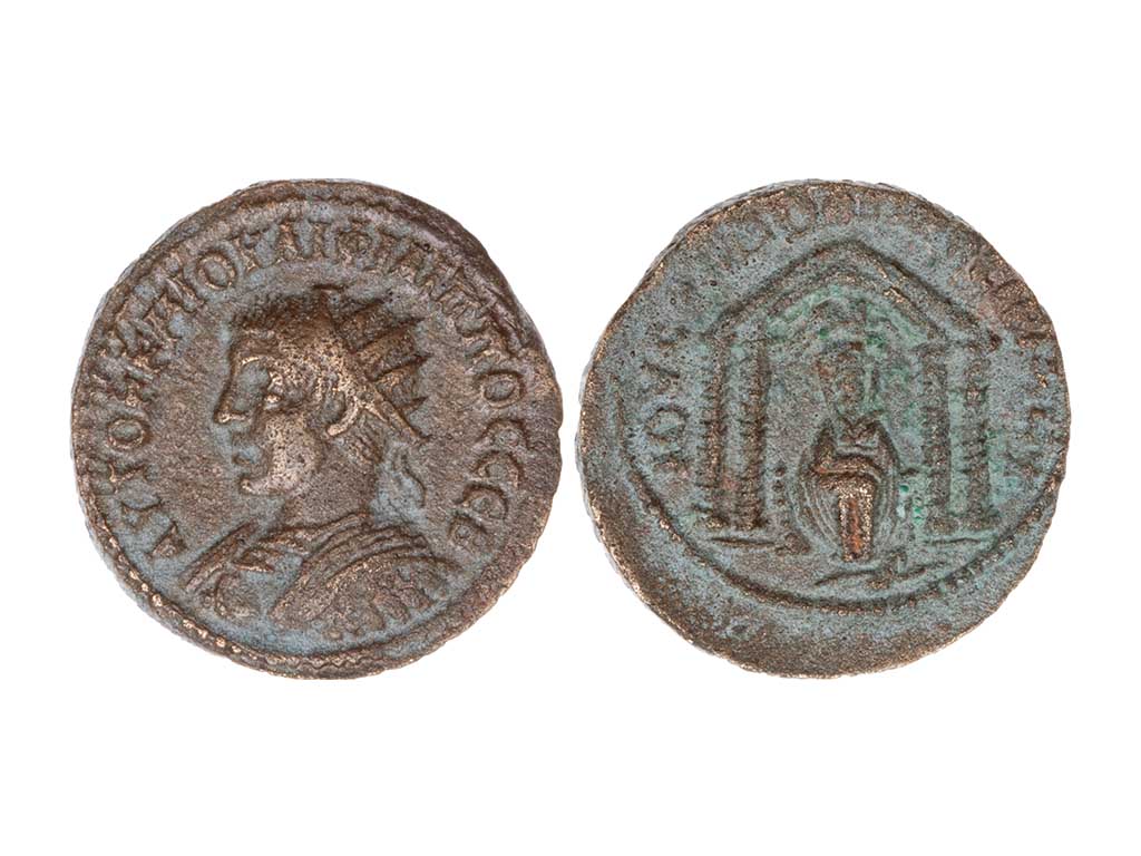 247-249AD Mesopotamia Nisibis Philip II AE25 – gVF/VF