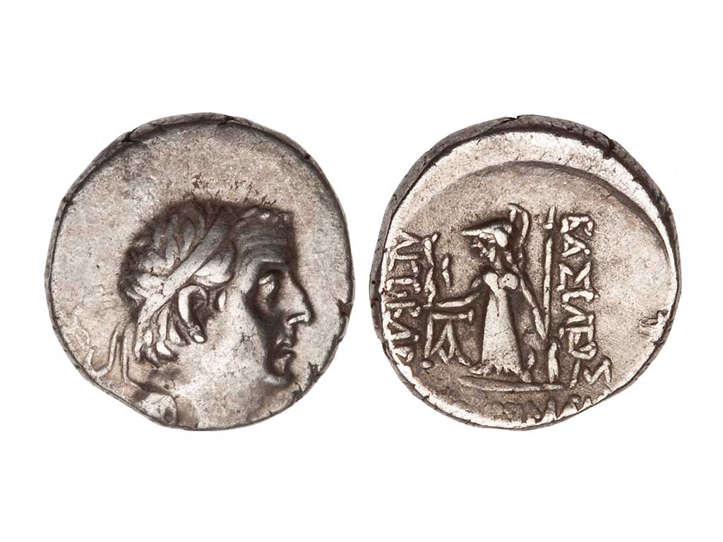 95-63BC Cappadocia Ariobarzanes I Silver Drachm – gVF