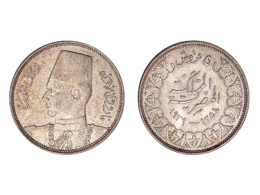 1939 Egypt Farouk I Silver 5 Piastres – Unc